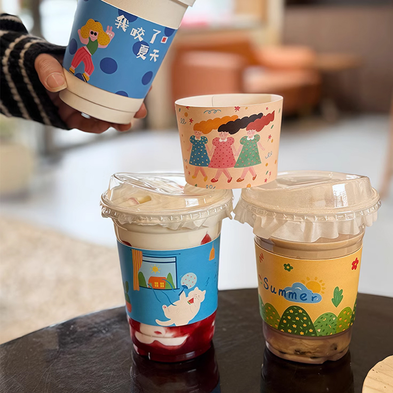 Coffee Tea House - カスタマイズ印刷段ボールカップスリーブ、ユニバーサルサイズ、コーヒー、ミルクティー、会議用紙コップ、火傷防止、保冷カップスリーブ