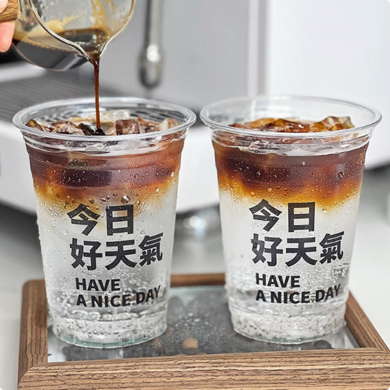 Coffee Tea House - カスタマイズされたロゴのY字型プラスチックカップ、バブルティーカップ、コーヒー、ジュース、冷たい飲み物、柔らかいプラスチックブリスターカップ、デザートアイスクリームカップ