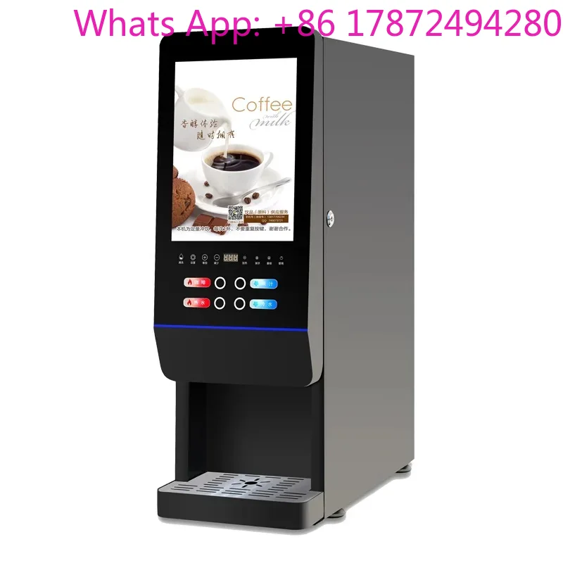 Coffee Or Tea Please - 業務用または家庭用 温冷ミルクティー・コーヒーメーカー 110V/220V 簡単操作 インスタント飲料マシン