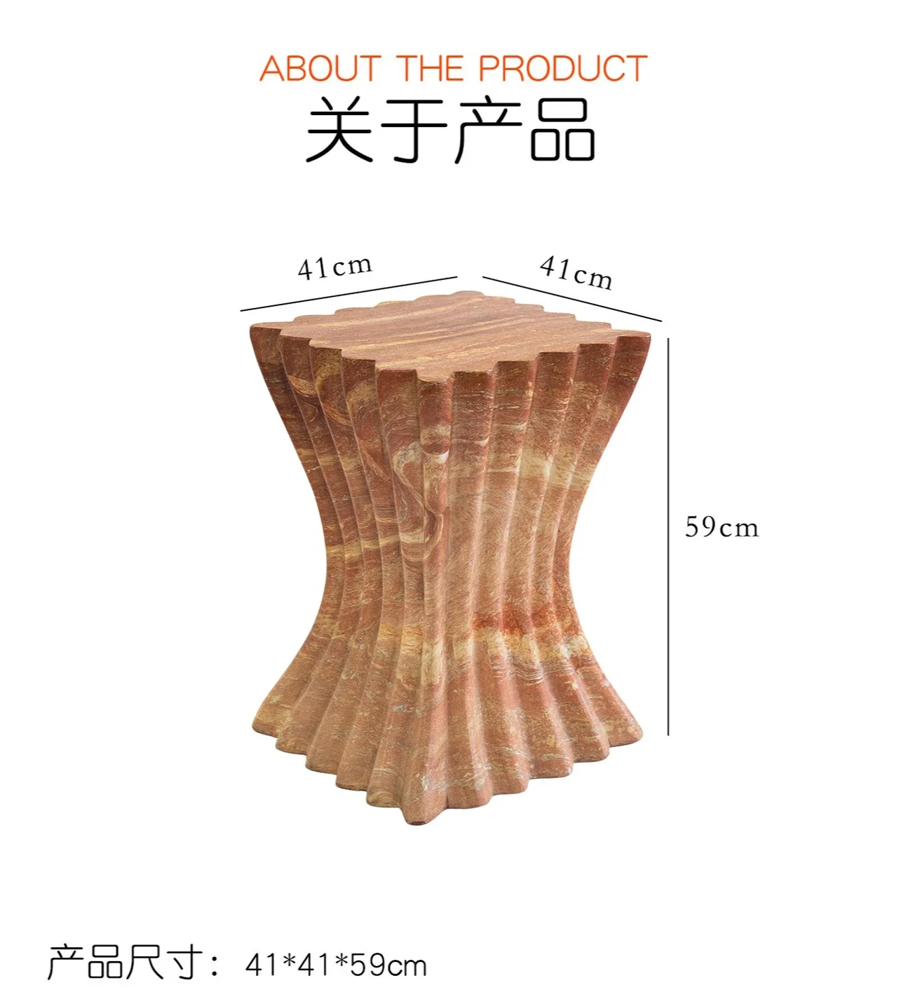Coffee & Tea Collective - b11-7.2 スタイル模造レッドトラバーチンエッジ少数の B&B リビングルームクリエイティブウェーブコーヒーテーブルテレビベッドルームベッドサイドテーブル