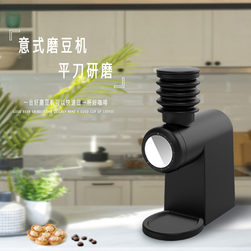 業務用フラットグラインダー式コーヒー豆グラインダーのフラット - Coffee & Tea Collective のレビューと価格
