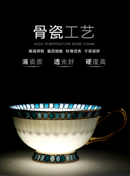 エレガントなボーンチャイナのティーカップ＆ソーサーセット、プ - Coffee Tea English のレビューと価格