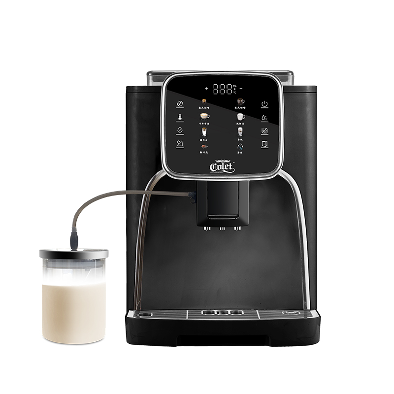 6種類のコーヒードリンクをワンタッチで作る全自動コーヒーメー - Coffee & Tea Collective のレビューと価格