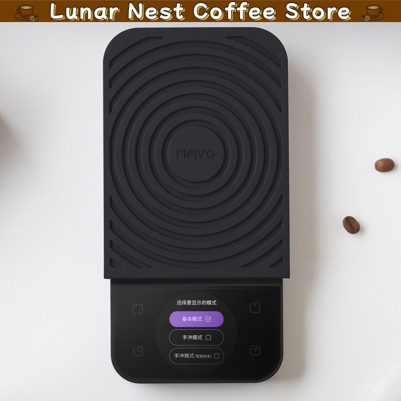 Mavo デジタルコーヒースケール タイミング計量 LCDス - Coffee Tea Bean のレビューと価格
