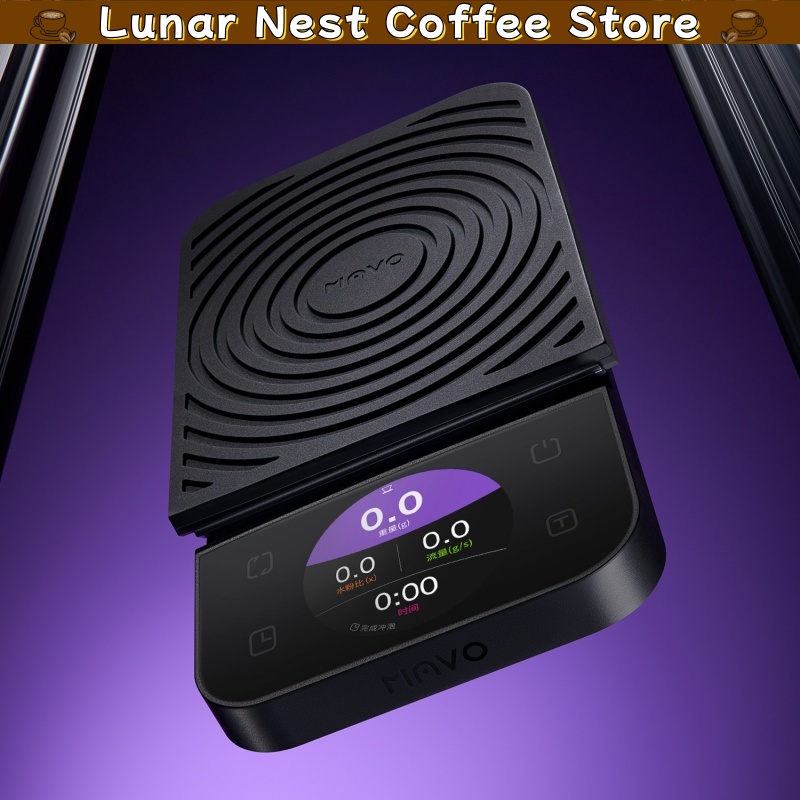 Mavo デジタルコーヒースケール タイミング計量 LCDス - Coffee Tea Bean のレビューと価格